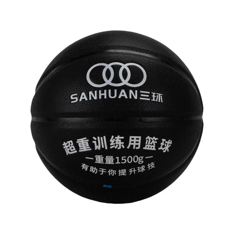 开云首页加重篮球SH-XP3001